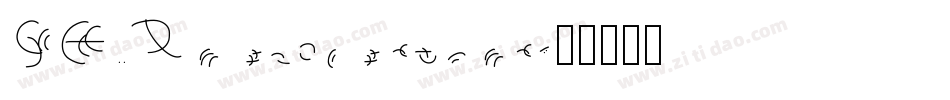 SF Piezolectric字体转换